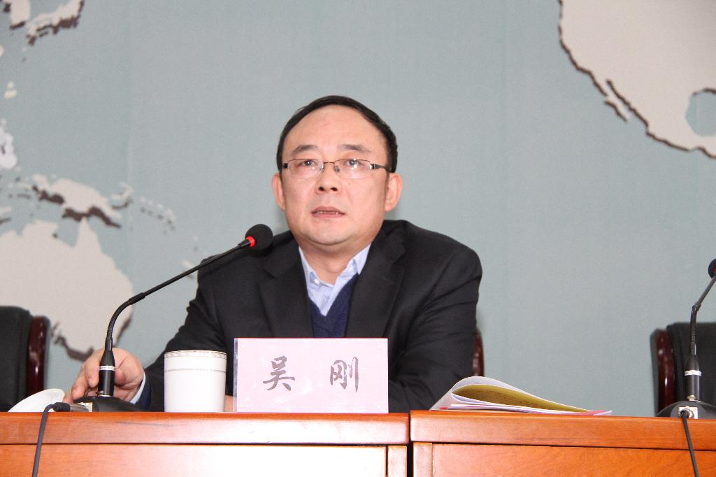 学院四会并开,安排部署2014年工作-太原工业学院