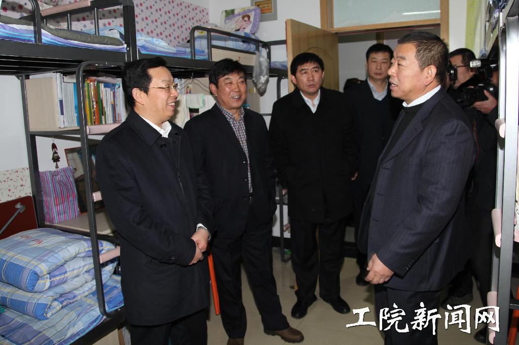 省教育厅张文栋厅长莅临我院检查指导