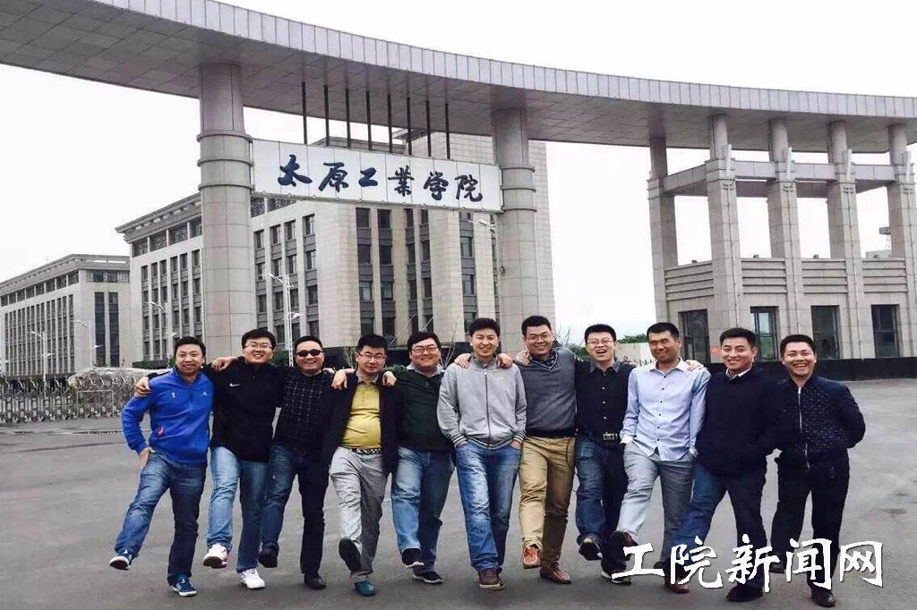 经济与管理系05届校友相聚母校-太原工业学院